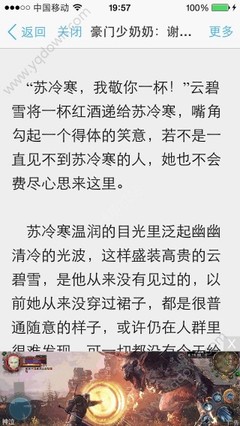 为什么微博推送没有关注的人